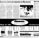 Boca Juniors no Maracanã: histórico tem apenas uma vitória oficial